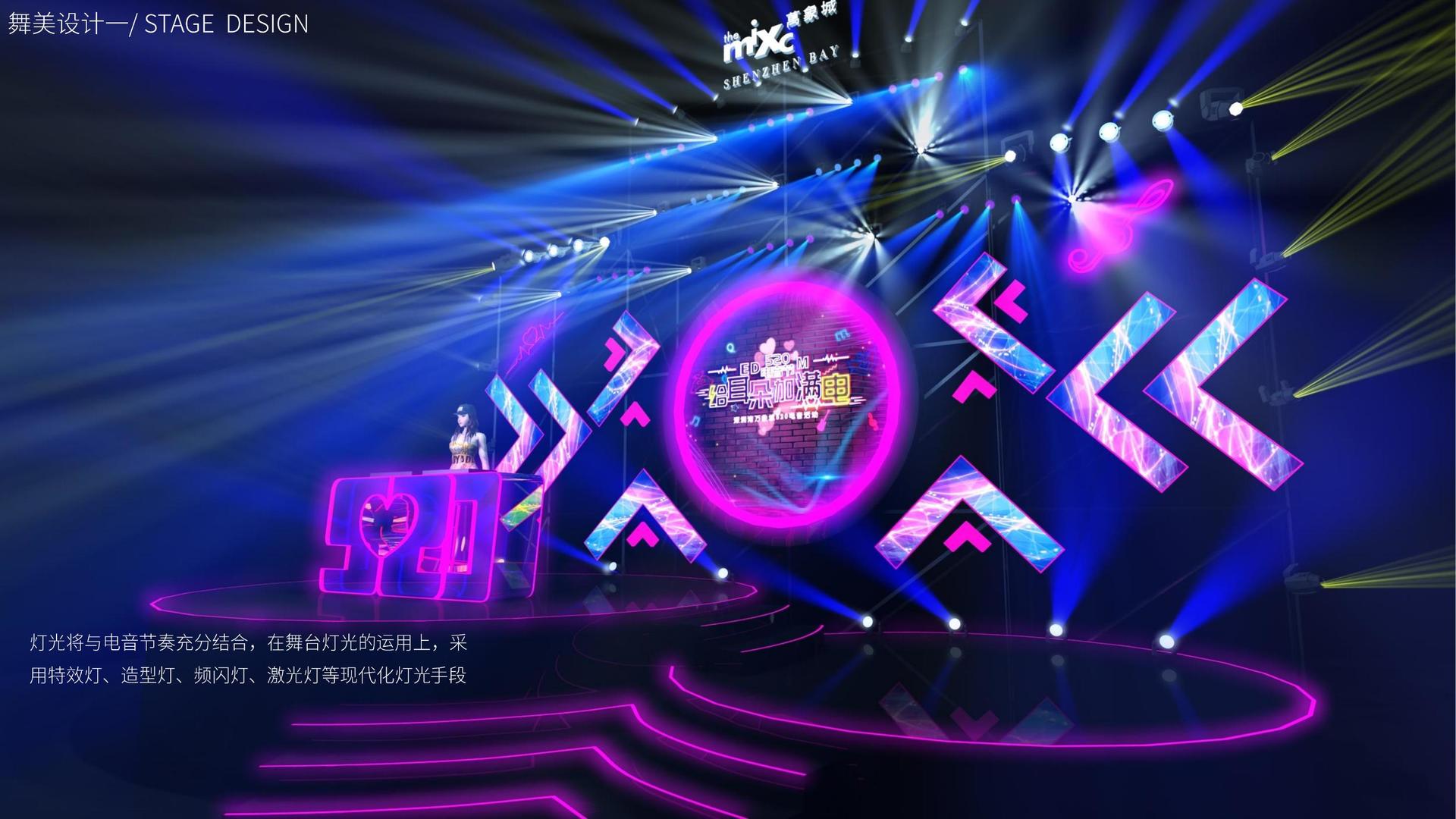 腾汇传媒启动青年文化创作扶持计划
